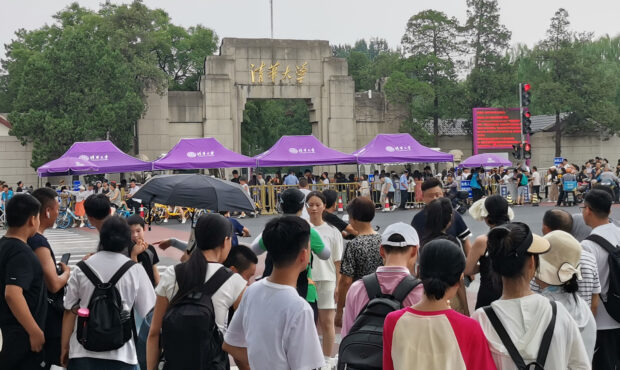 دانشگاه‌های چین درهایشان را بیشتر به روی عموم می‌گشایند