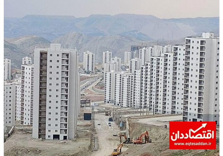 اعطای یک قطعه زمین رایگان برای این خانواده‌ها