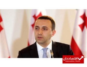 دلیل استعفای نخست‌وزیر گرجستان