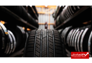 اطلاعیه فروش لاستیک خودرو منتشر شد+ شرایط جدید