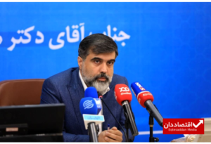 معاون وزیر صمت برکنار شد