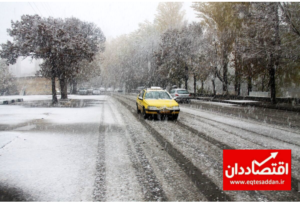 کشور برفی می‌شود