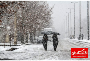 برف و باران در راه این استان