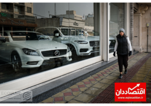 مجوز واردات خودروهای گران‌قیمت صادر شد