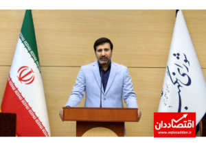پایان بررسی لایحه برنامه هفتم در شورای نگهبان