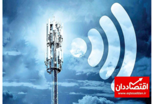 آخرین وضعیت اینترنت در ایران