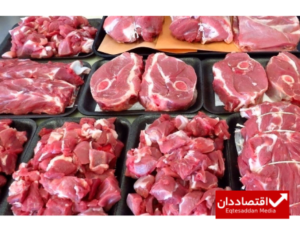 قرارداد گوشتی دولت امضا شد