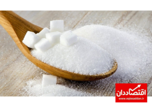 اعلام جزئیات توزیع شکر در استان ها
