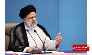 تاکید رئیس جمهور به پرداخت تسهیلات «اشتغال، ازدواج و مسکن»