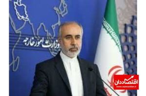 قطعنامه 2722 شورای امنیت