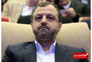 اعتراض خاندوزی به گروه ویژه اقدام مالی