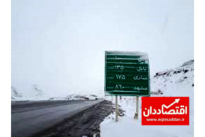 زمان بازگشایی جاده چالوس اعلام شد