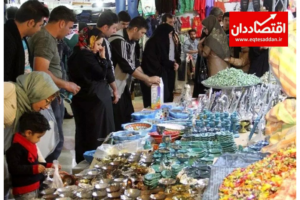 نحوه دریافت اعتبار ۲۰ میلیون تومانی اعلام شد