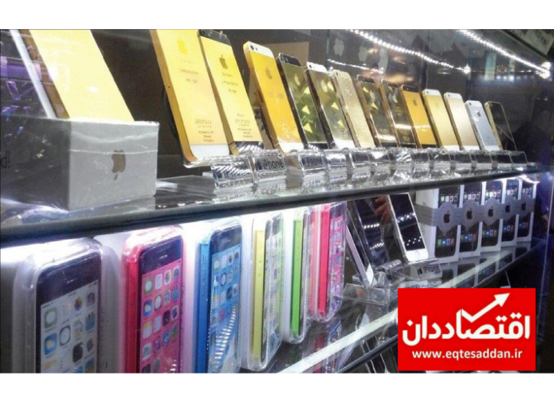نحوه مصرف درآمدهای گمرکی واردات تلفن همراه + جزئیات
