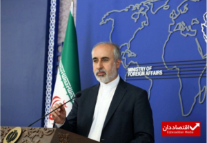 واکنش رسمی ایران به اقدام تروریستی سنتکام در عراق