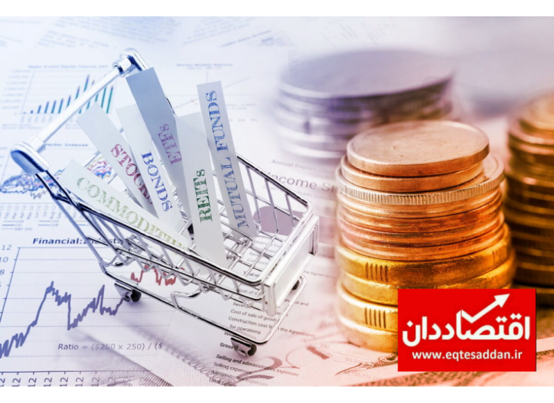رونمایی از اطلس سرمایه‌گذاری ایران+ جزئیات
