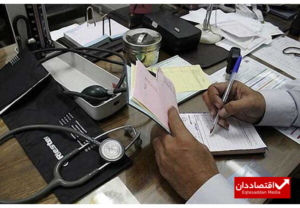 هشدار تورم 70 درصدی اقتصاد سلامت کشور