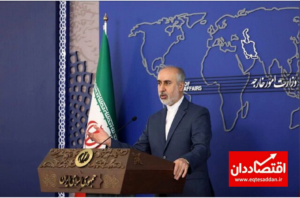 واکنش مهم ایران به ادعای عربستان و کویت درباره میدان گازی آرش