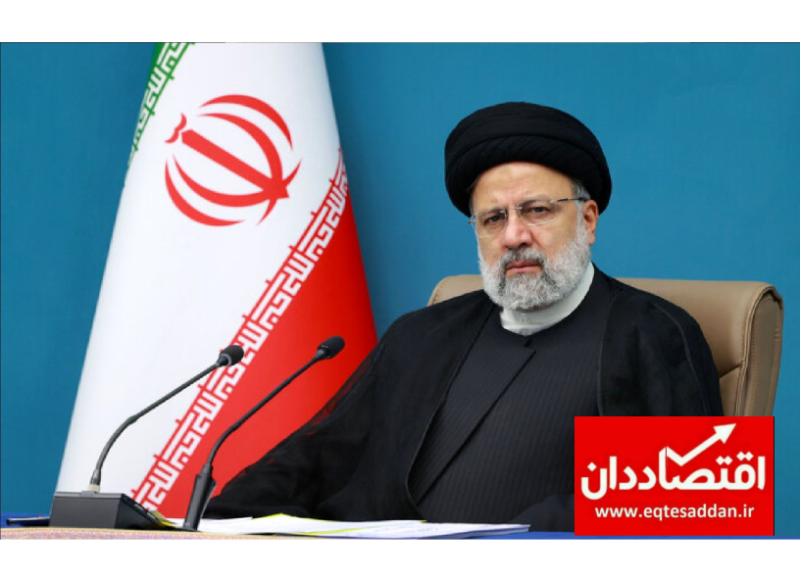 ۳ قانون مصوب مجلس برای اجرا ابلاغ شد
