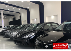 ایران‌خودرو با این پیام مشتریانش را نگران کرد!