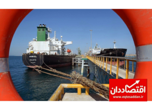 صادرات نفت ایران افزایش یافت