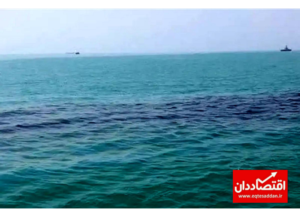 نشت نفت در خلیج فارس رفع شد