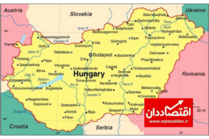 وزیر امور خارجه مجارستان به تهران سفر می‌کند