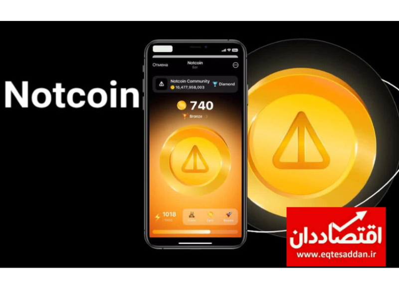 بازی نات کوین، رمزارز جدید یا کمپین تبلیغاتی تلگرام؟