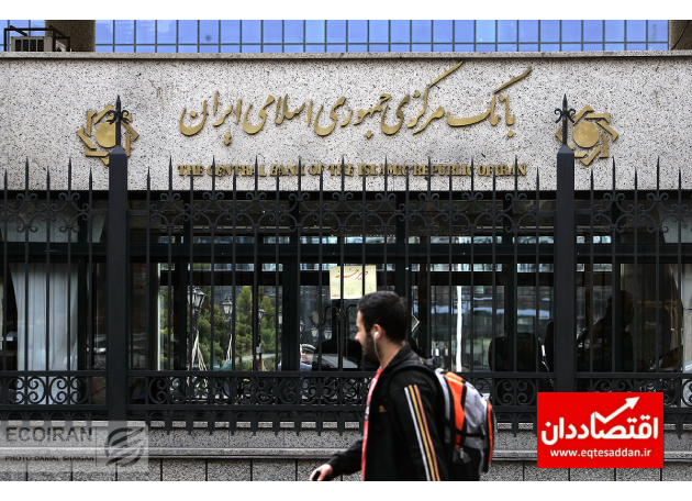 خبر بد برای بازار خودرو پیش از عید