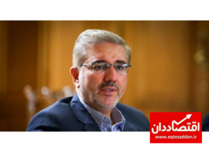 خبر فوری درباره واریز عیدی کارمندان