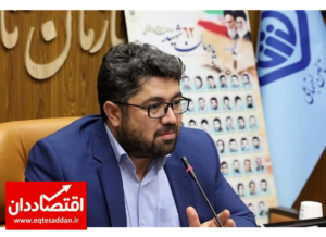 زمان پرداخت عیدی بازنشستگان تأمین اجتماعی اعلام شد