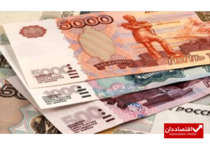 اقدام اقتصادی جدید ایران و روسیه