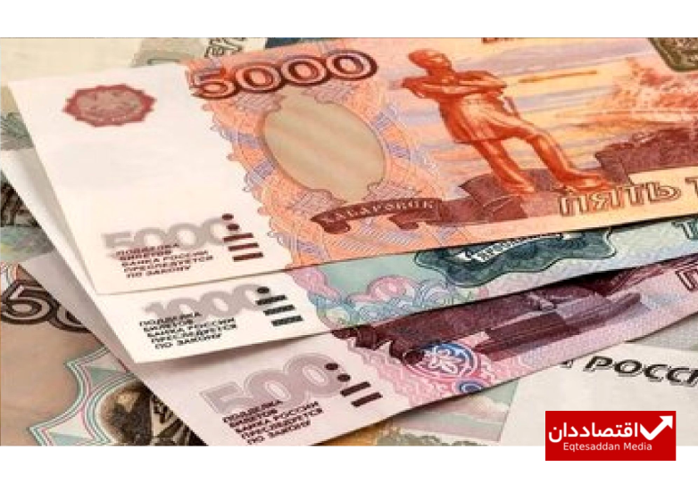 اقدام اقتصادی جدید ایران و روسیه