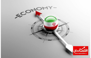 اقتصاد ایران در سال 1402 در یک نگاه+ اینفوگرافیک