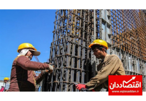 هزینه ماهانه سبد معیشت کارگران اعلام شد