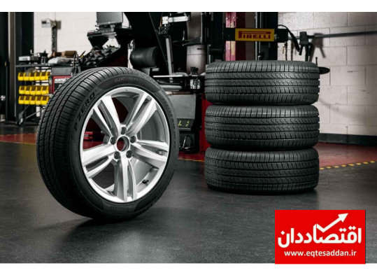 ثبت نام لاستیک دولتی برای عید آغاز شد+ لینک ثبت نام