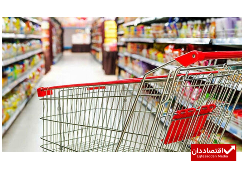 قیمت ارزی کالاهای اساسی اعلام شد