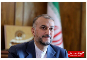 امیرعبداللهیان: نشانه‌هایی از تمایل آمریکا برای پایان جنگ غزه دیده نمی‌شود