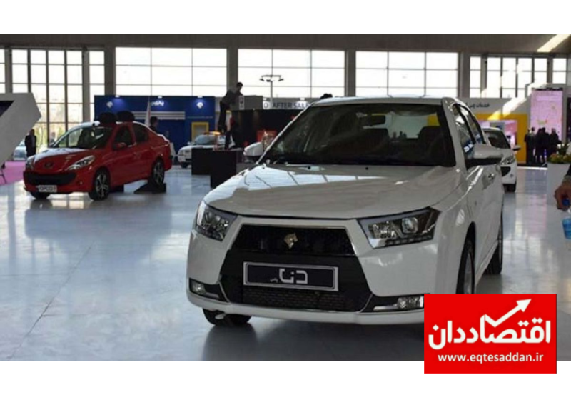 عبور «دنا پلاس توربو اتوماتAT » از کانال 900 میلیونی‌ها + جدول قیمت