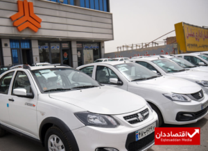 فروش فوق العاده سایپا آغاز شد+ جدول