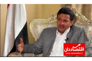 صنعا دریافت عوارض از کشتی‌های اروپایی را تکذیب کرد