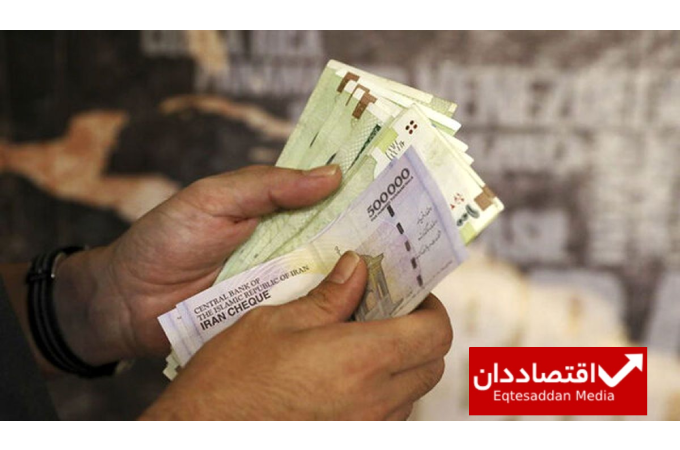 برنامه مجلس برای عیدی بازنشستگان