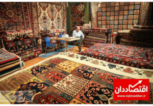 فرش ایرانی گذر موقت گرفت