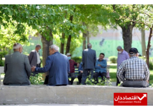 رقم دقیق عیدیِ بازنشستگان تامین‌اجتماعی اعلام شد؟