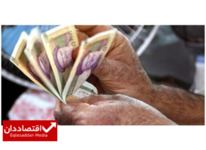 آخرین وضعیت دستمزد کارگران در سال آینده