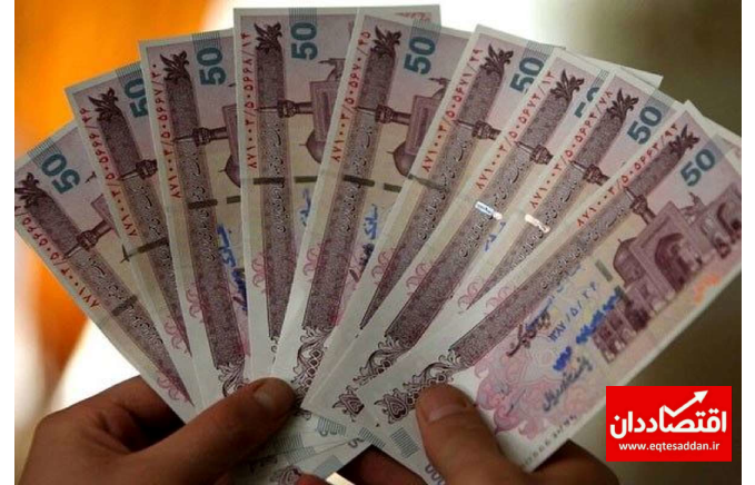 این بازنشستگان عیدی می‌گیرند+عکس