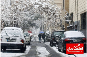 برف در راه است