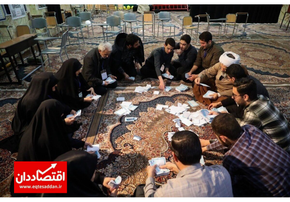 تهران چند رأی باطله دارد؟