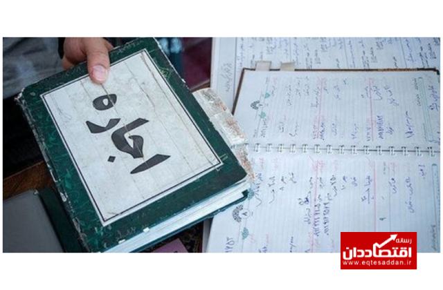 اجاره‌بها تا آخر سال تثبیت شد