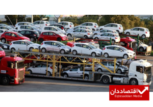 خبر مهم برای متقاضیان خودروهای وارداتی